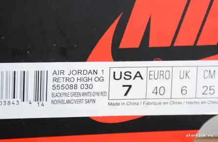 1 Pine Retro High  Black Jordan 555088-030 555088-030 Green 0408